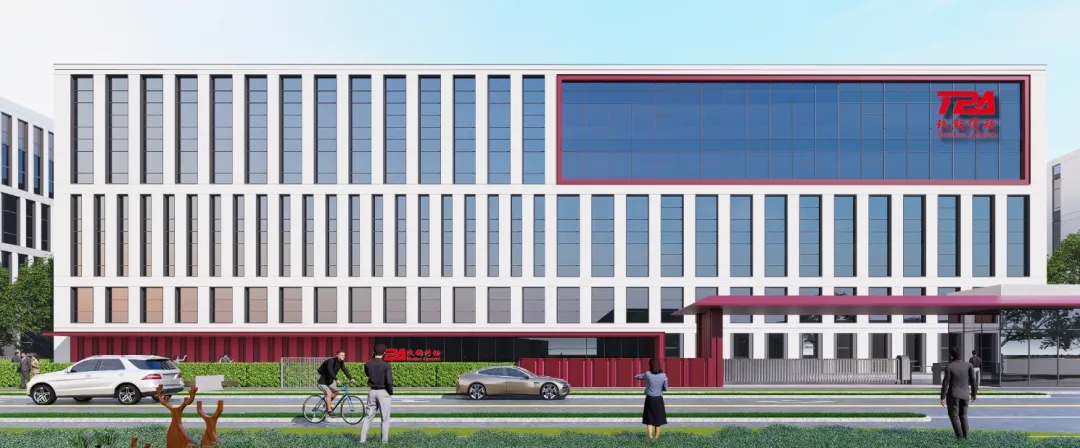 TPA玖钧传动丨完成新一轮数千万元融资