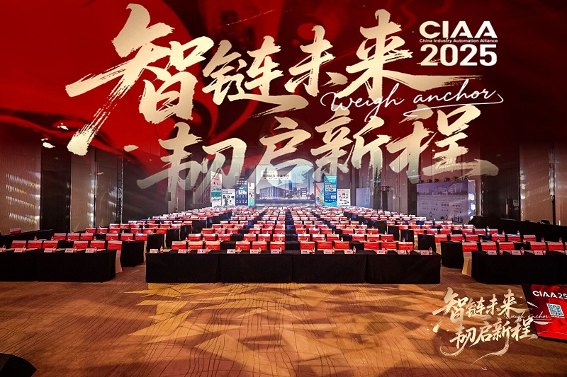 实力见证｜TPA玖钧传动获评年度优秀成长企业