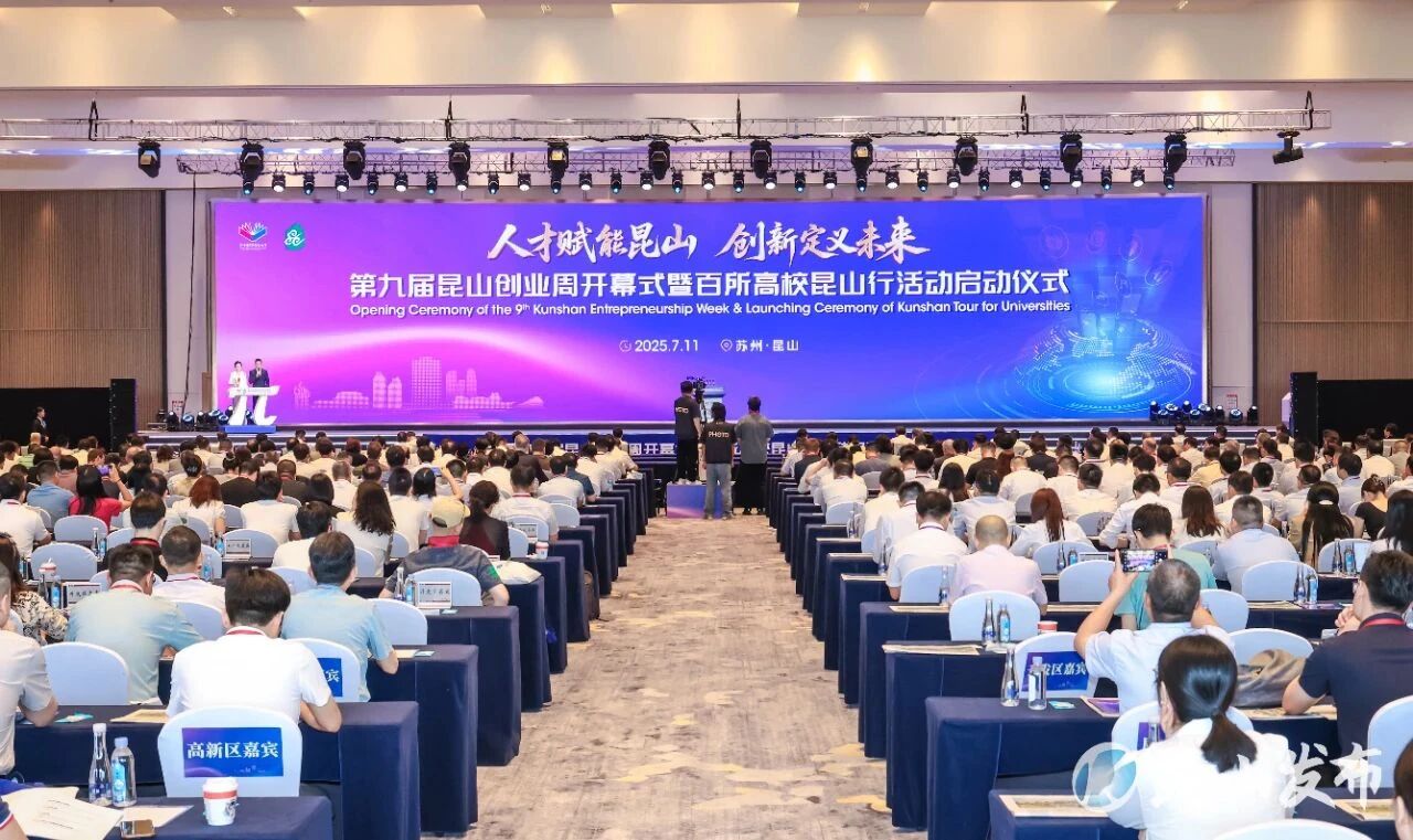 国家级博士后科研工作站落户玖钧传动，科创引擎再升级！