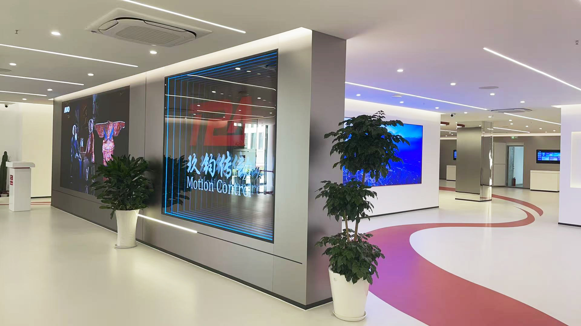 多媒体展示厅